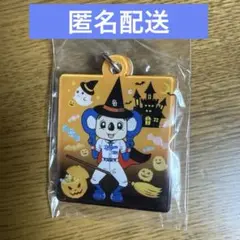 ドラゴンズガチャ　ドアラ　キーホルダー