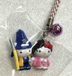 ハッピー　ハローキティ & ダニエル キーホルダーセット ハッピー様専用 ハローキティ & ダニエル キーホルダーセット