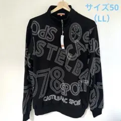 【新品未使用】　カステルバジャック　　　　　　メンズウェア