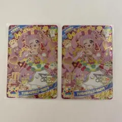 ひみつのアイプリリング3だんアニマルバズリウムプードルピンクセット
