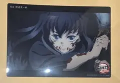 webshopくじ 時透無一郎　コレクションビッグクリアカード