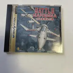 バトルガレッガ　セガサターン【動作確認済み】 Amazon.co.jp: 美品 帯付き ○SS セガ サターン バトルガレッガ