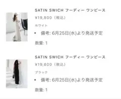 Item thumbnail for item 45fa76a2-10e7-4c7a-a420-8501e2ac5667