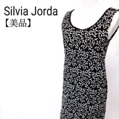 Item thumbnail for item 4a507f7c-34bd-4dd1-bb43-12c811a5e096