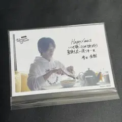 【最終価格】増田俊樹 Between the sheet ポストカード