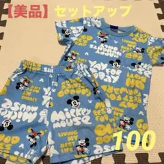 【美品】夏服セットアップ100 男の子 ミッキー キッズ Tシャツ ディズニー