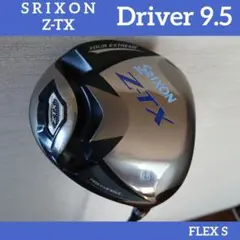 グリップ新品スリクソンZ-TXドライバーゴルフクラブメンズ初心者中古1WPING