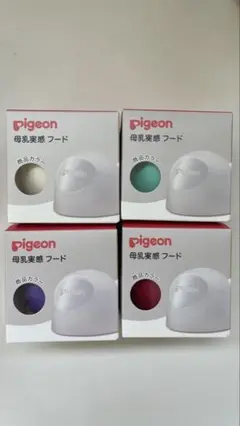 Pigeon 母乳実感フード 4個セット（バラ売不可）