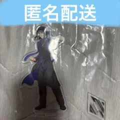 場地圭介 アクリルスタンド 一番くじ 東京リベンジャーズ J賞