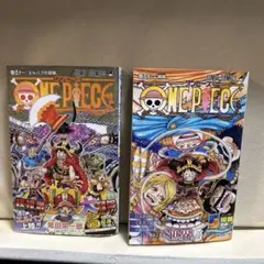 ONE PIECE 111/112