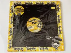 EPMD - DANGER ZONE b/w The Truth