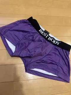 BEST BODY 紫 ショートボクサー Mサイズ