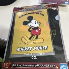 ミッキー メモリアルクリアファイルセット