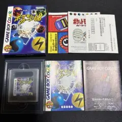 GBC ポケモンカードGB 未使用品　カイリュープロモ無し
