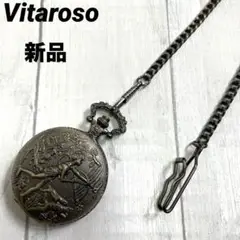 【高級感】新品　懐中時計　日本製ムーブメント　クラシカル　男女兼用　ユニセックス