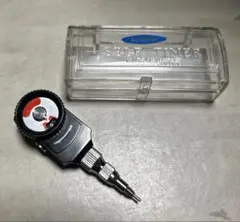 Item thumbnail for item 23c7e17a-eea1-4809-a681-3c90f567dd9b