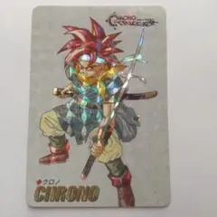 クロノトリガー クロノ キャラクターカード