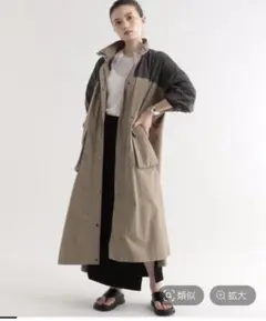 タイムセール⭐︎新品⭐︎MICA&DEAL ウールリバーコート　グレージュ おすすめOUTER style☆ | MICA&DEAL ONLINE STORE