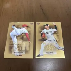 2021 ルーキー・オブ・ザ・イヤー カードセット