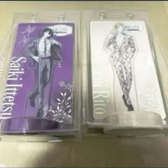 Item thumbnail for item b19f88d6-2d50-4b16-a305-96970af79744