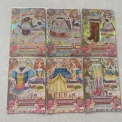 アイカツカード 姫里マリア チロリアンアリエスコーデ