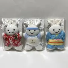 マスコット　メリーズ　うさちゃん　セット