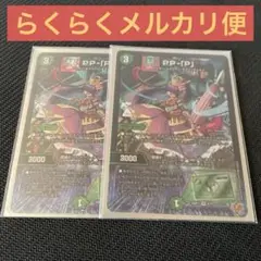 Item thumbnail for item 6acdccf2-8acf-484e-b666-7af4a946b371