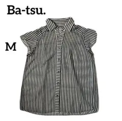 Item thumbnail for item d5629348-d918-43bf-8f34-2ec7de438cb4