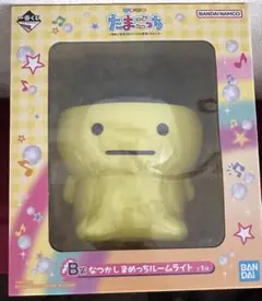 1番くじたまごっち ルームライト 約18cm まめっち