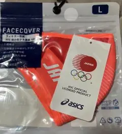 JOC 東京 2020 オリンピック 公式 フェイスカバー マスク Lサイズ