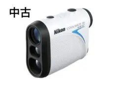 中古　Nikon Coolshot 20　ニコン　ゴルフ距離測定器　距離計