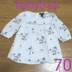 baby GAP ワンピ 薄手 70 白 きのこ 妖精 チュニックトップス 長袖
