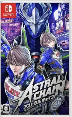 【新品・未開封】『ASTRAL CHAIN』（アストラルチェイン）　Switch