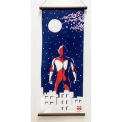 Item thumbnail for item fc6e1140-f14d-415c-9a2f-f661072f0950