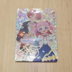 ひみつのアイプリ　３弾　ハッピーバースデー！　ひまりサイン入り