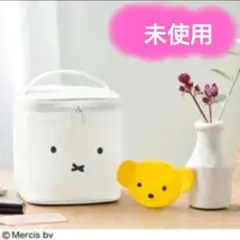 新品★ミッフィー ミッフィーバニティポーチ&くまちゃんミラーセット