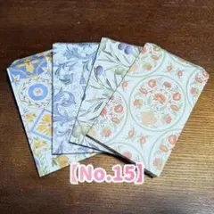 花柄封筒 4枚セット No.15