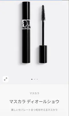 Item thumbnail for item 84136f17-d145-4be7-b6ac-08148c272a40