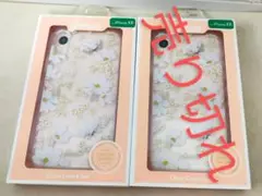 スマホケース スマホカバー 1個 花柄 iphone XR 未使用品