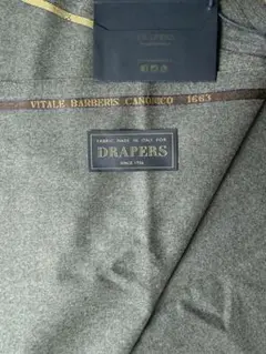 ドラッパーズ DRAPERS サキソニー チャコールグレー 2.5m 360g