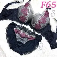 Item thumbnail for item c9ba3a06-08c5-4a4a-82e7-34af04887121