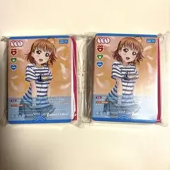 ラブライブ!サンシャイン!! ラブカ　ハーフデッキ2個セット