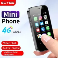 Soyes XS12 3.0インチ4GB+32GB Android 10