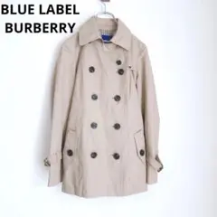 バーバリーブルーレーベル トレンチコート アウター S ベージュ オシャレ