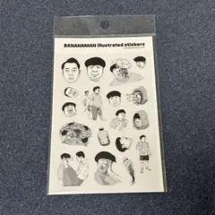 BANANAMAN illustrated stiekers
