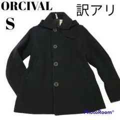 訳アリ✨ORCIVAL オーシバル Pコート ネイビー