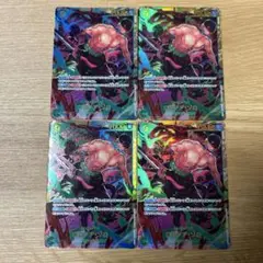 ワンピースカード　ロロノアゾロ　シークレット　4枚　sec 9ゾロ　緑