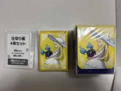 メガブレイブ ポケモンセンターセット サプライのみ
