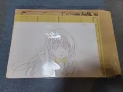 2024年最新】響けユーフォニアム 生動画の人気アイテム - メルカリ 2024年最新】響けユーフォニアム 生動画の人気アイテム - メルカリ