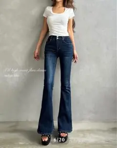ハイウエストフレアデニム インディゴブルー moussy GYDA EMODA